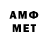 Метадон methadone Rasul Dudukow