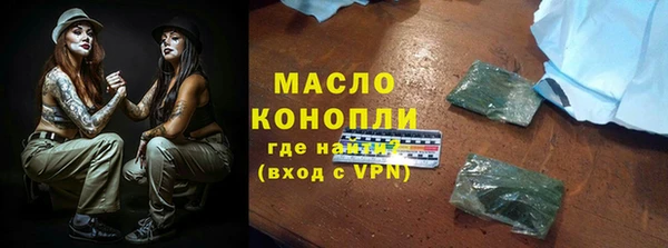 скорость Корсаков