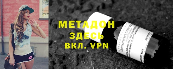каннабис Костерёво