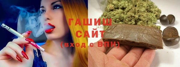 каннабис Костерёво