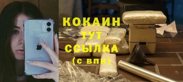 jwh Коряжма