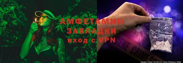 jwh Коряжма