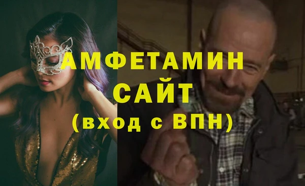 каннабис Костерёво