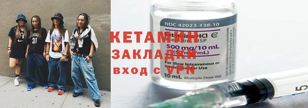 каннабис Костерёво