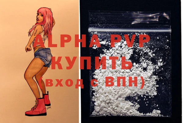 каннабис Костерёво