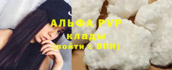 jwh Коряжма