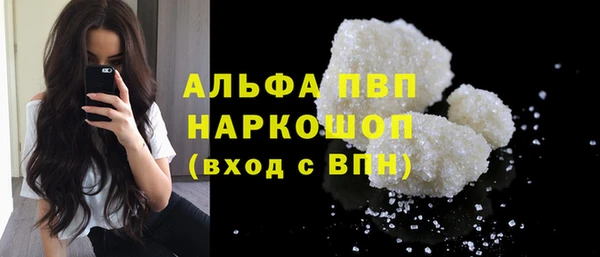 каннабис Костерёво