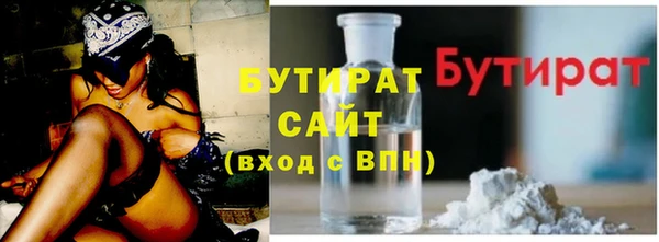 mdma Краснотурьинск