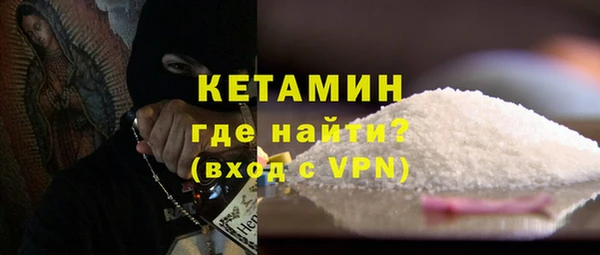 каннабис Костерёво