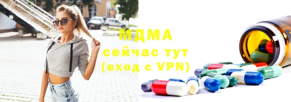 каннабис Костерёво