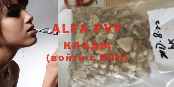 jwh Коряжма