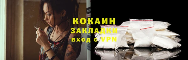 скорость Корсаков