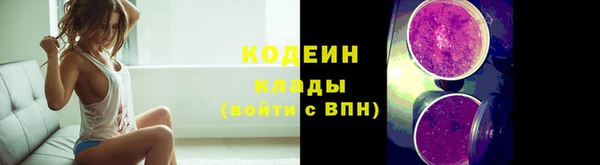 скорость Корсаков