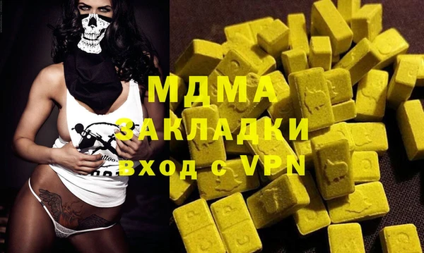 каннабис Костерёво