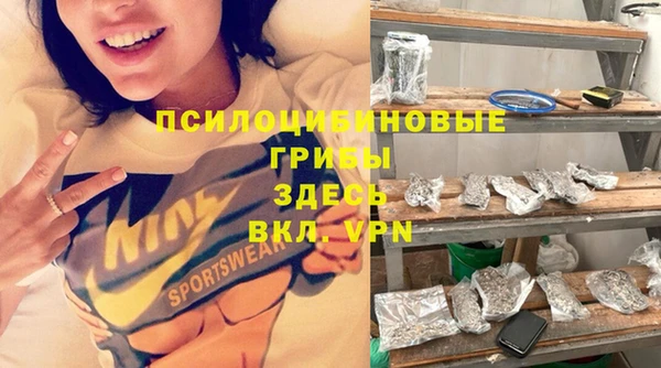 каннабис Костерёво