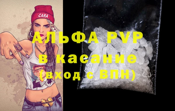 хмурый Краснослободск