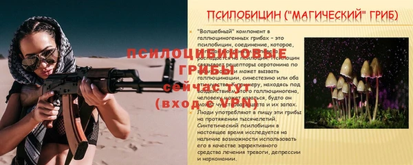 каннабис Костерёво