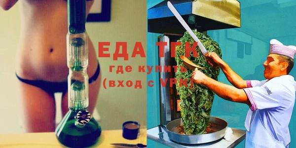 хмурый Краснослободск