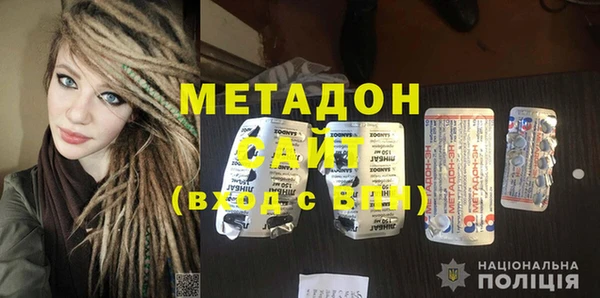 СК Козловка