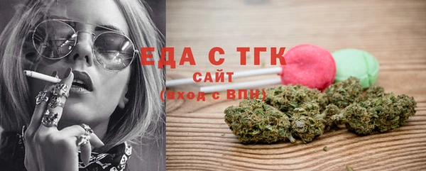jwh Коряжма