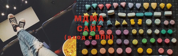 соль курить ск Кодинск