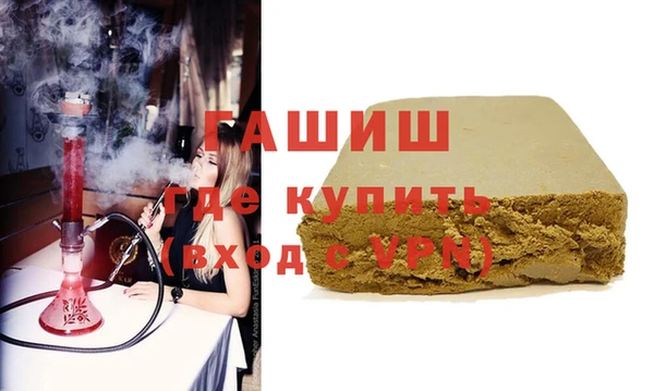 хмурый Краснослободск