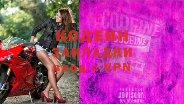 скорость Корсаков